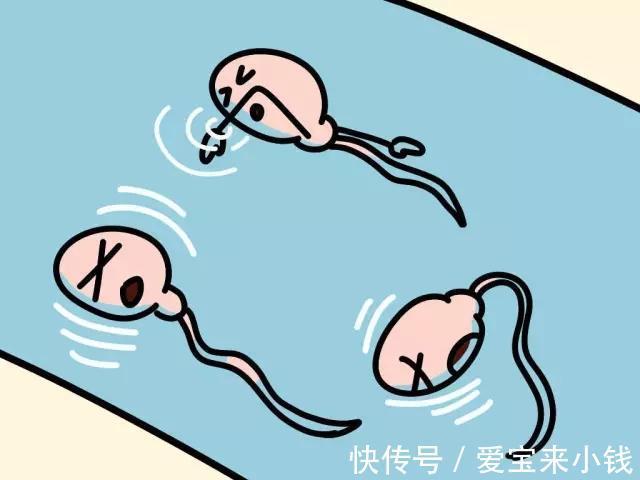 妊娠纹