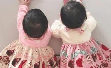 双胞胎