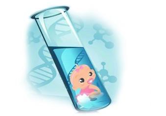 第一个孩子打掉